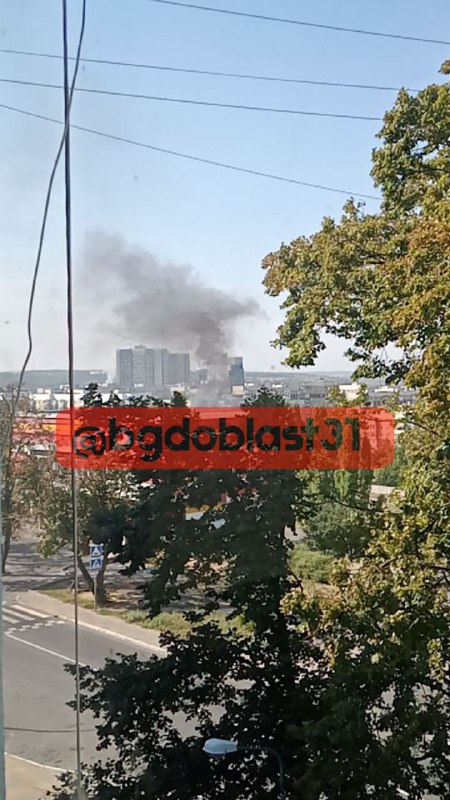 Rauch steigt in Belgorod auf