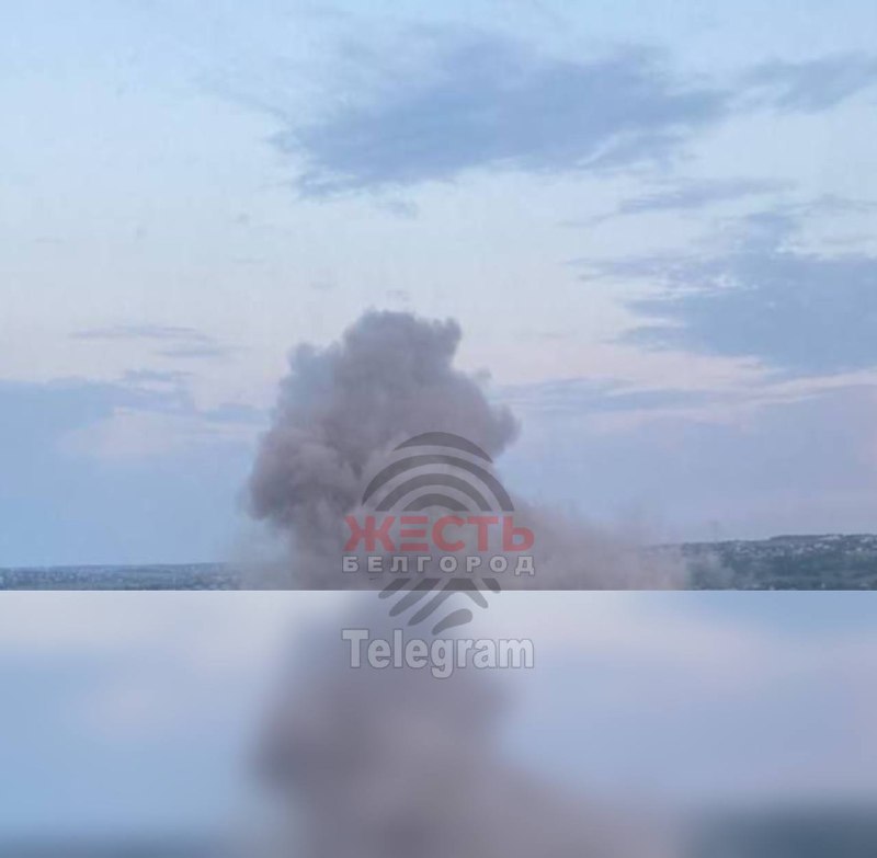 Se informaron explosiones en Belgorod