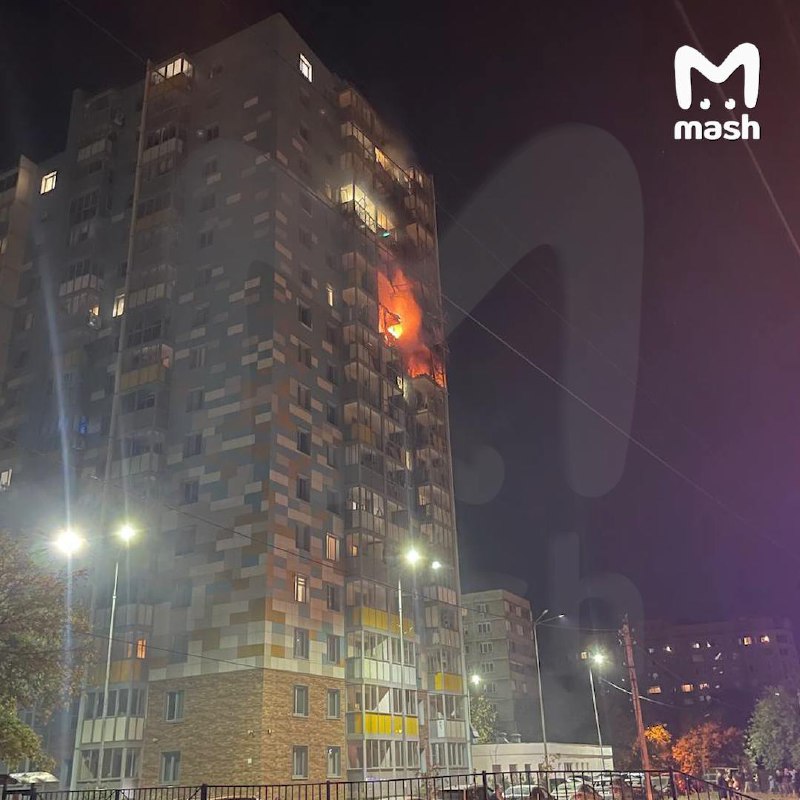 Incendie dans une maison d'habitation à Ramenskoïe, dans la région de Moscou, à la suite d'un crash de drone présumé