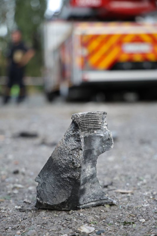 La bomba aérea que impactó en una vivienda en Járkov fue identificada como FAB-500