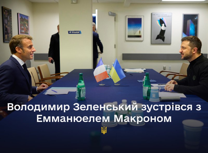 El presidente de Ucrania, Volodymyr Zelensky, se reunió con el presidente francés, Emmanuel Macron