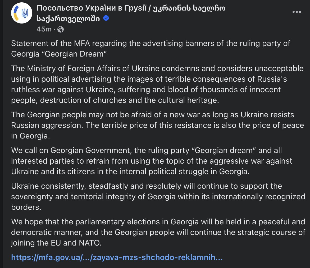 @MFA_Ukraine verurteilt die politische Werbung mit Bildern, die die Schrecken des russischen Krieges in der Ukraine zeigen, und fordert die georgische Regierungspartei Georgischer Traum und alle interessierten Parteien auf, das Thema Krieg gegen die Ukraine und in der Innenpolitik nicht auszunutzen.