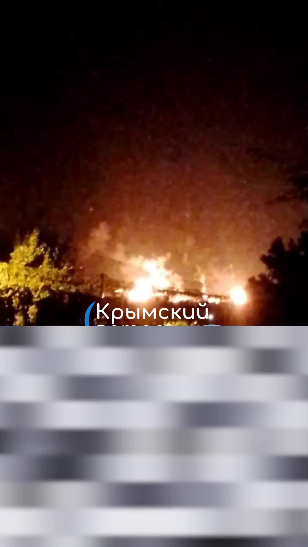 Se incendió un depósito de petróleo en Feodosia, Crimea ocupada