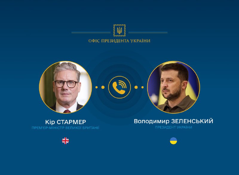 Präsident der Ukraine Selenskyj führte ein Telefongespräch mit dem britischen Premierminister Keir Starmer