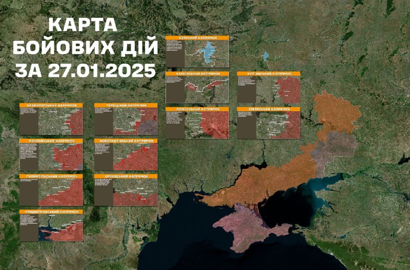 In der Region Kursk haben ukrainische Streitkräfte 13 Angriffe der russischen Armee abgewehrt, berichtet der Generalstab der Streitkräfte der Ukraine.