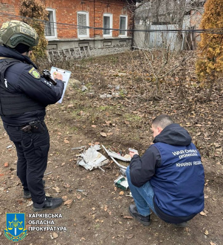 У Харкові внаслідок атаки безпілотника постраждала 1 людина