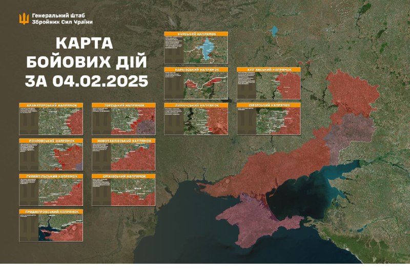 Російська авіація завдала авіаударів по Удам, Слатине, Козача Лопань, Костянтинівка, Костянтинопіль, Вільне Поле, Бурлацьке, Андріївка, Удачне, Гуляйполе, Новопіль, Оріхів і Херсон, - повідомляє Генштаб ЗСУ.