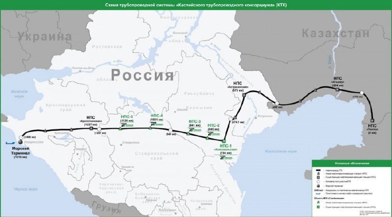 Атака безпілотника вивела з ладу Кропоткінську нафтоперекачувальну станцію в Краснодарському краї