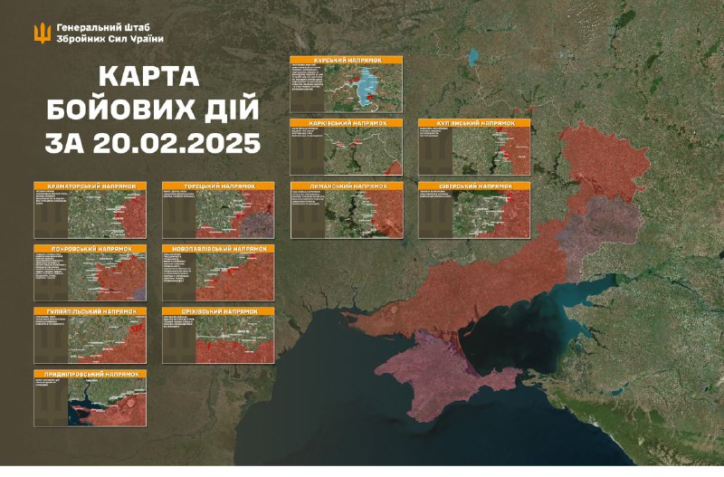 Російська авіація завдала авіаударів по Грем'ячу та Клинової-Новоселівці, - повідомляє Генштаб ЗСУ