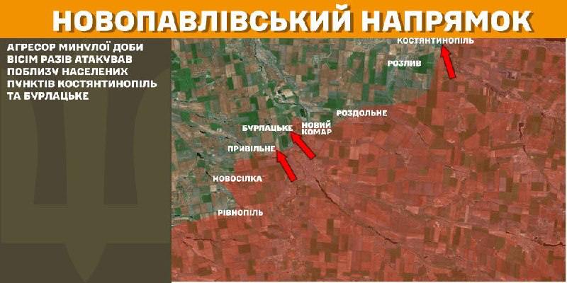 At Novopavlivka axis clashes yesterday near Kostyantynopil and Burlatske, - General Staff of Armed Forces of Ukraine reports