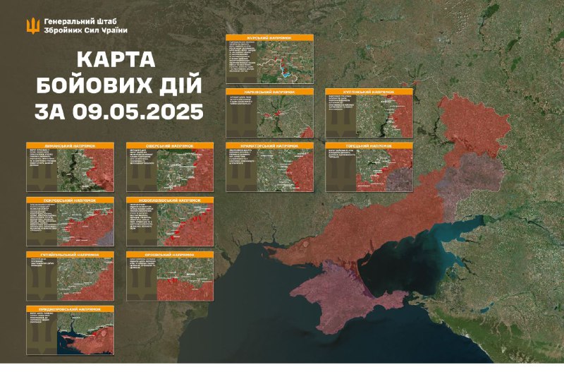 At Toretsk direction clashes yesterday near Dachne, Dyliyivka, Scherbynivka and Toretsk, - General Staff of Armed Forces of Ukraine reports