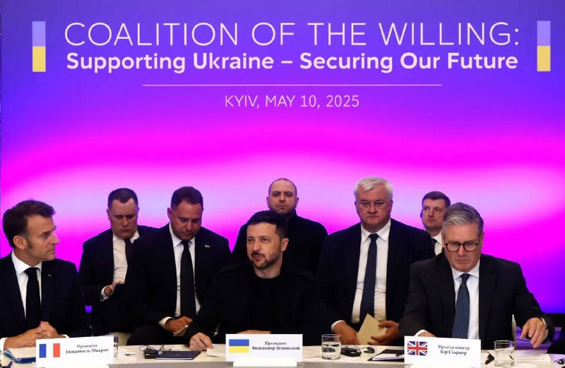 Meeting of Coalition of Willing started in Kyiv