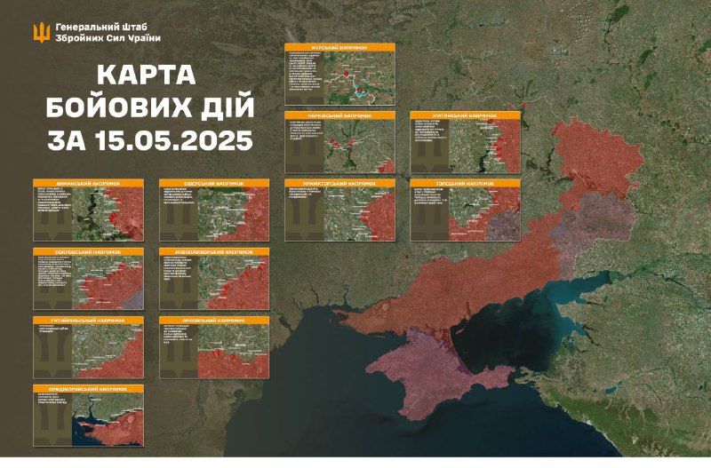 Russian aviation conducted airstrikes at Bunyakyne of Sumy region, Novopil, Zelene Pole of Donetsk region, Temyrivka, Novodarivka, Zaliznychne, Vysoke, Mali Scherbaky, Novoyakovlivka of Zaporizhzhia region, Kozatske of Kherson region, - General Staff of Armed Forces of Ukraine reports