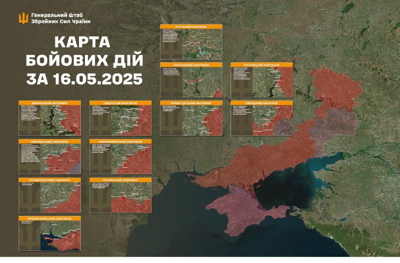 Russian aviation conducted airstrikes at Dmytrivka, Studenok, Myropilske, Chuykivka, Oleksandrivka of Sumy region, Tymofiyivka, Khatnye, Kreydyanka of Kharkiv region, Pokrovsk, Oleksandro-Kalynove, Shevchenko Pershe, Stara Mykolayivka, Sukhyy Yar, Novoukrayinka, Dachne of Donetsk region, Malynivka, Vysoke, Huliaipole, Novodarivka, Lukyanivske of Zaporizhzhia region, - General Staff of Armed Forces of Ukraine reports