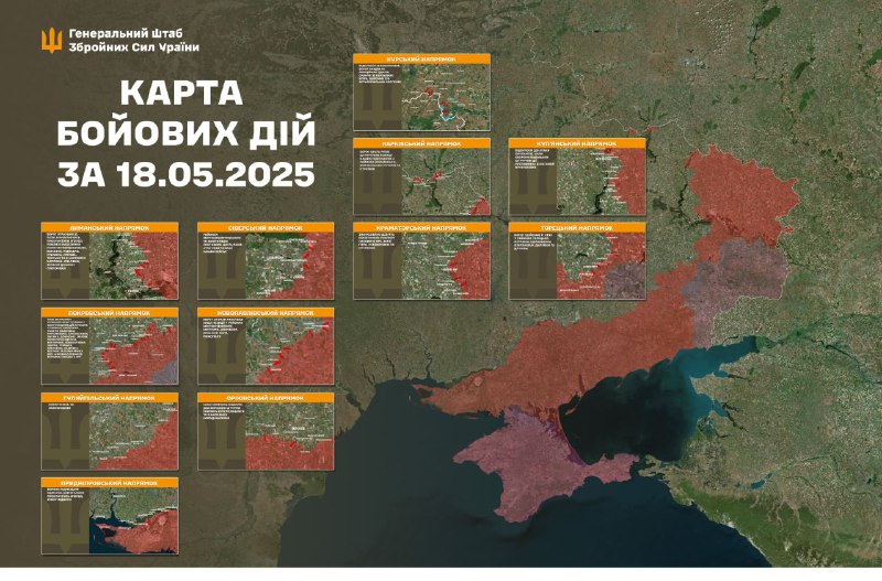 Russian aviation conducted airstrikes at Mykhalchyna-Sloboda of Chernihiv region, Kamyanka, Kolodyazne, Staryy Saltiv of Kharkiv region, Popiv Yar, Shevchenko Pershe, Sukhyy Yar, Novoukrayinka, Zaporizhzhya, Burlatske and Pokrovsk of Donetsk region, Huliaipole, Novodarivka, Novoandriyivka of Zaporizhzhia region, Odradokamyanka of Kherson region, - General Staff of Armed Forces of Ukraine reports