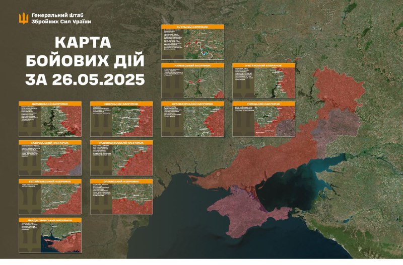 Russian aviation conducted airstrikes at Polushkyne of Chernihiv region, Osoyivka, Uhroyidy of Sumy region, Novotoretske, Dovha Balka, Toretske, Kostyantynivka, Novopil of Donetsk region, Novoheorhiyivka of Dnipropetrovsk region, Malynivka, Zaliznychne, Stepnohirsk, Kamyanske, Novoandriyivka of Zaporizhzhia region, Odradokamyanka of Kherson region, - General Staff of Armed Forces of Ukraine reports