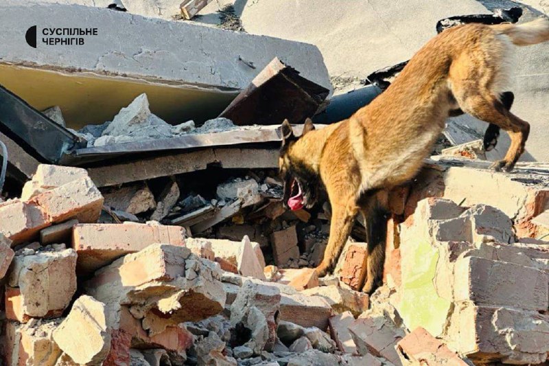 Rusya, Çernihiv'e bir İskender-M balistik füzesi, bir seyir füzesi ve bir Geran-2 İHA ile saldırdı: 4 kişi yaralandı