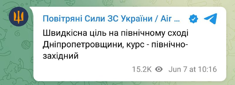 Explosion in der Nähe der Stadt Dnipro gemeldet