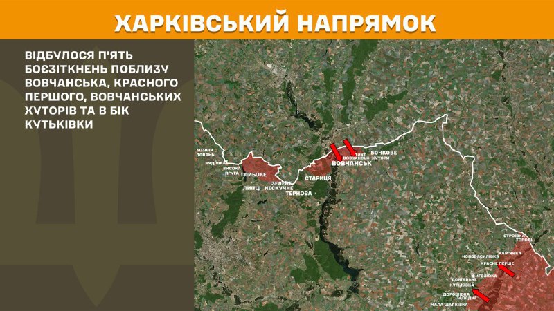 Auf der Achse von Charkiw kam es gestern zu Zusammenstößen in der Nähe von Vovchansk, Krasne Pershe, Vovchanski Khutory und in Richtung Kutkivka, berichtet der Generalstab der Streitkräfte der Ukraine