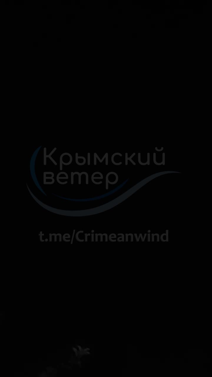 Se informaron explosiones en Kerch