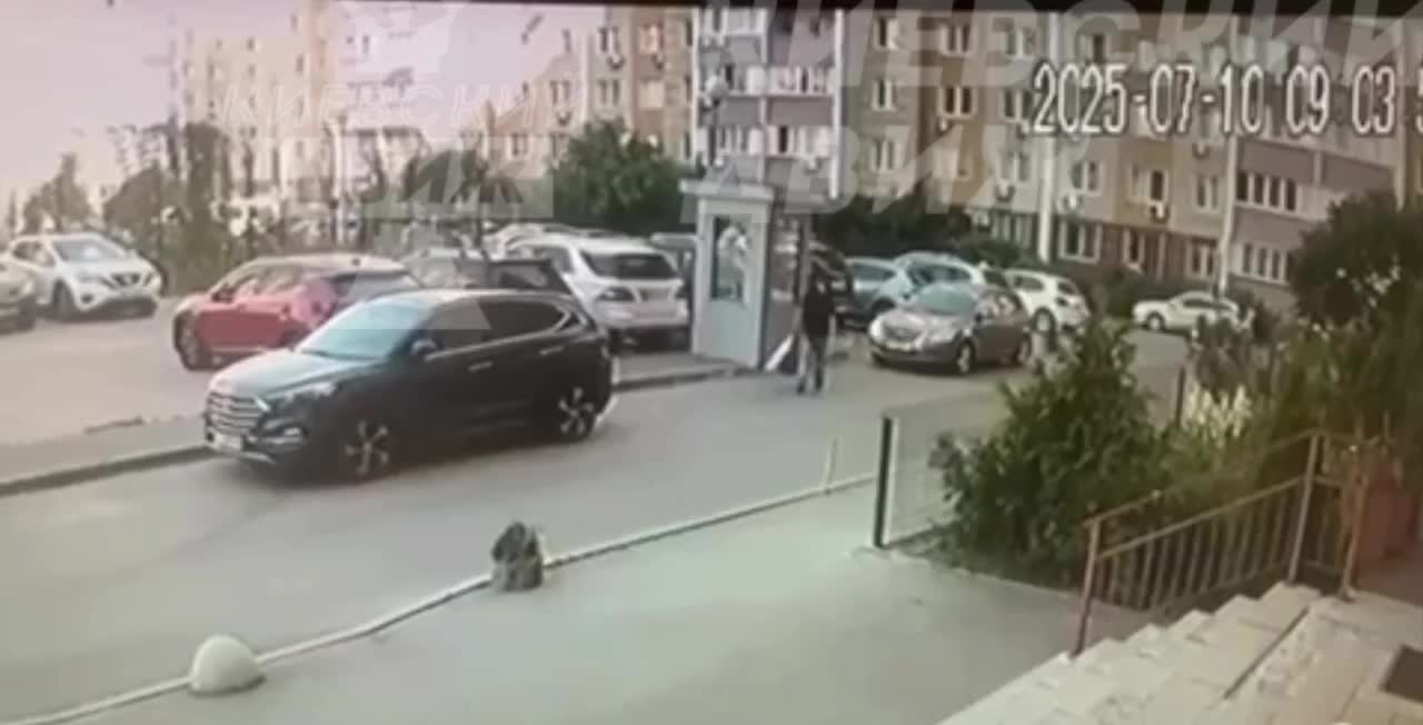 El asesinado en Kyiv era empleado del Servicio de Seguridad de Ucrania