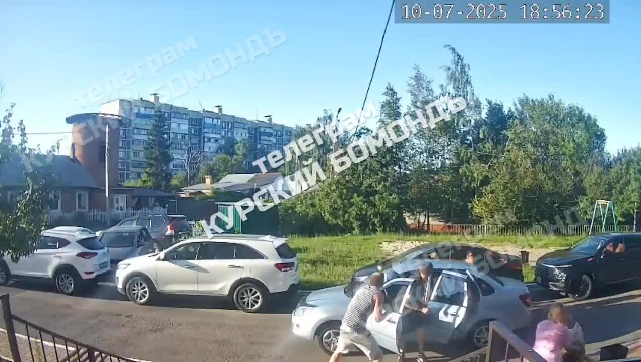 Un dron ucraniano fue derribado en Kursk