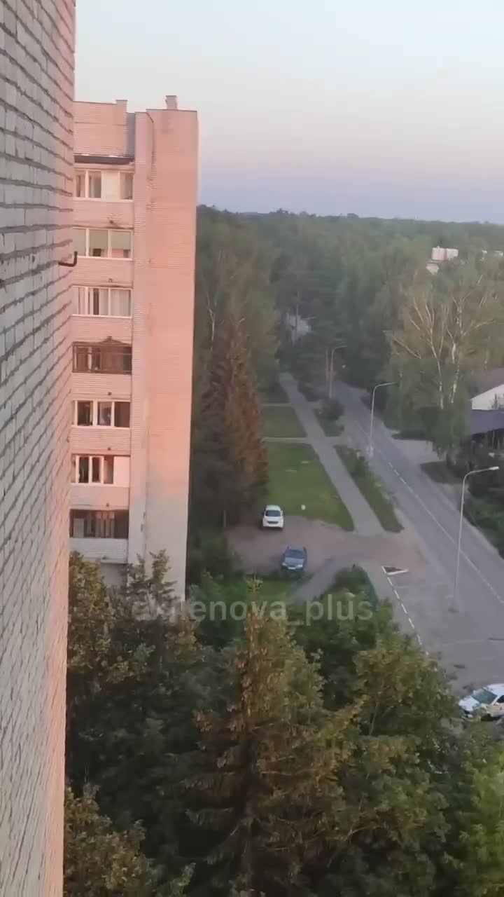 Se reportó un ataque con drones en Dubna