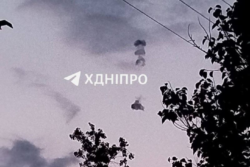 La defensa aérea funcionó contra los drones tipo Shahed en la ciudad de Dnipro.