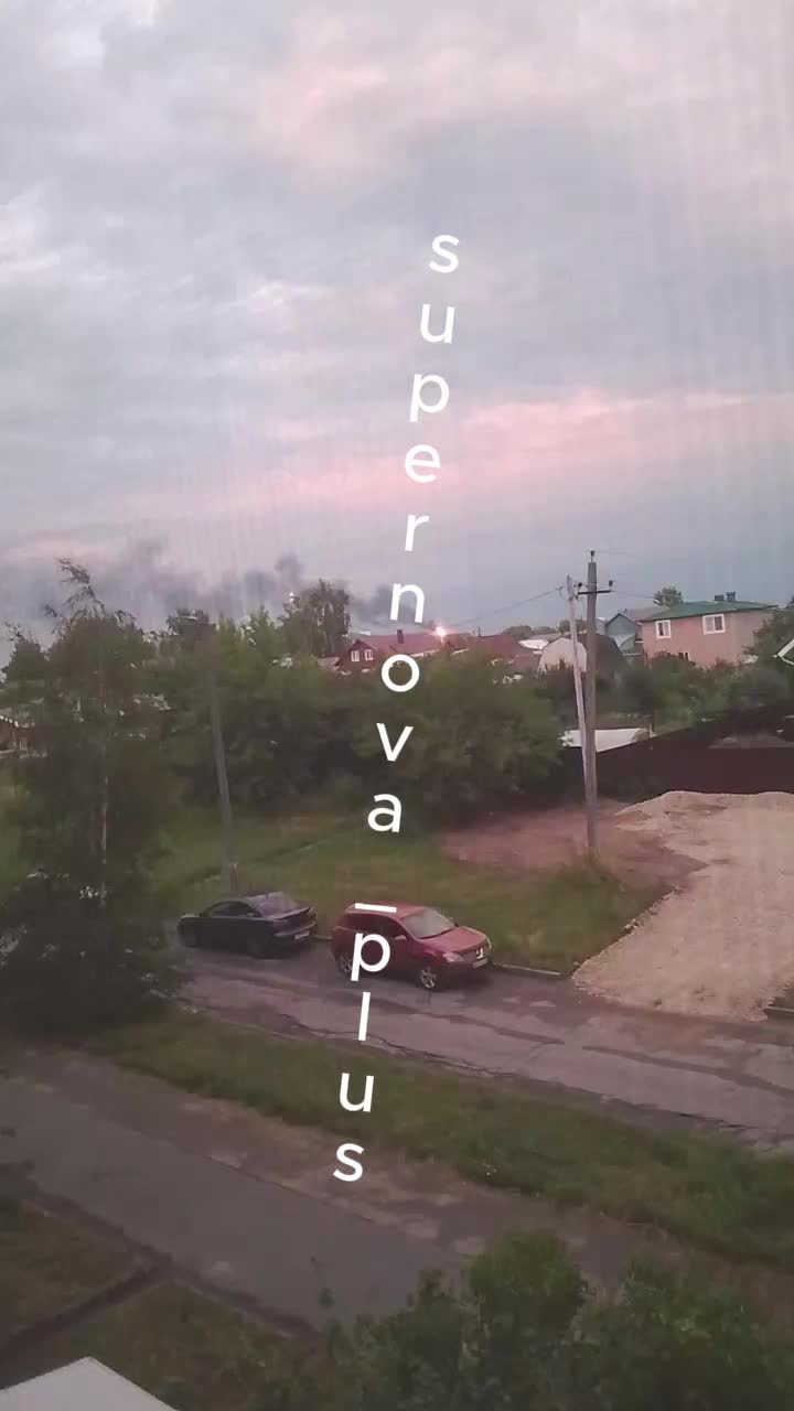 Drones atacaron la refinería de petróleo en Kstovo, región de Nizhni Nóvgorod