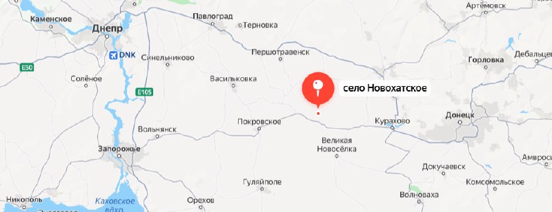 Міністерство оборони Росії заявило про повну окупацію села Новохатське Донецької області України