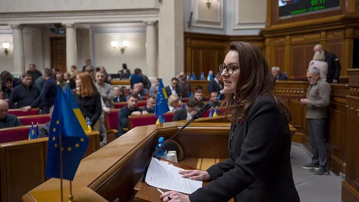 Верховна Рада проголосувала за Юлію Свириденко новим прем'єр-міністром України