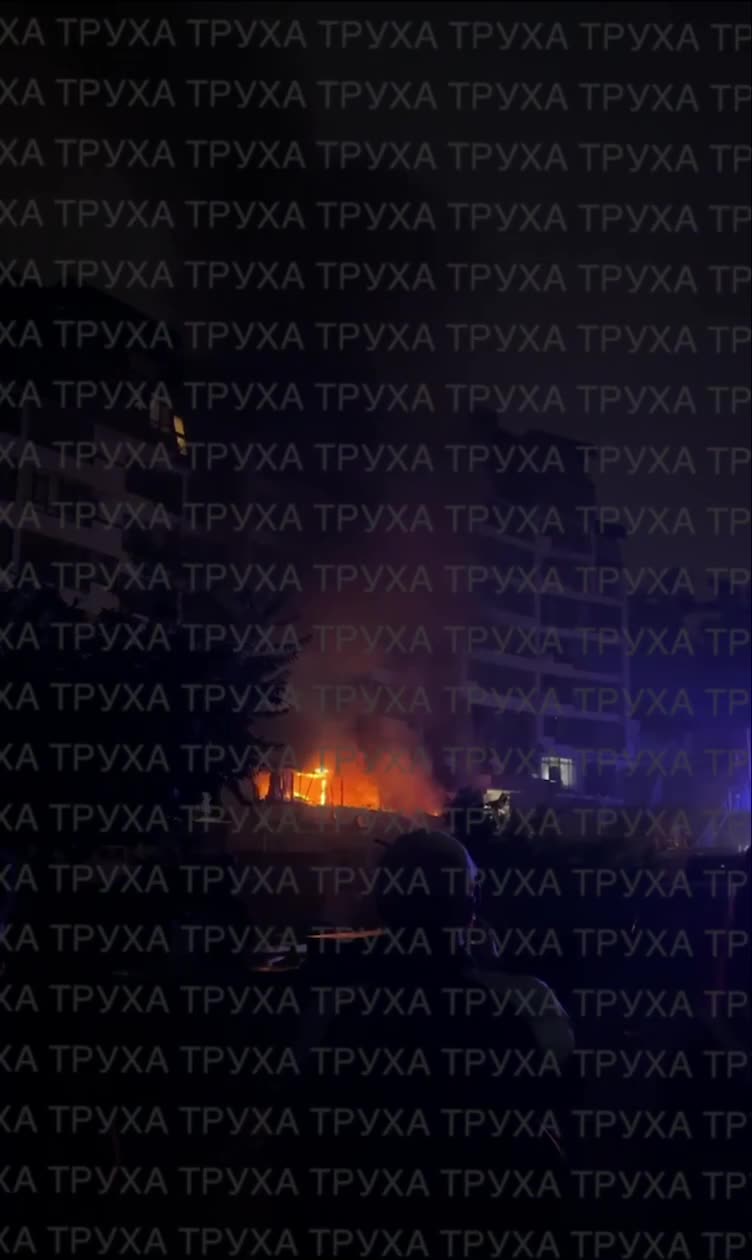 Incendio en un complejo residencial en Kyiv