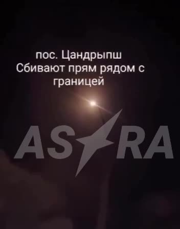 Безпілотники атакували Сочинську нафтобазу Лукойл-Югнефтепродукт у Краснодарському краї