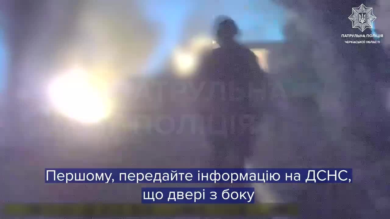 12 людей отримали поранення внаслідок ракетного обстрілу сьогодні вранці в Черкасах