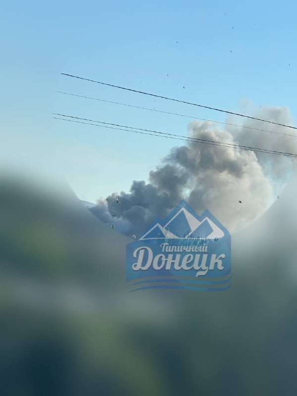 Взрывы произошли в Киевском районе Донецка.