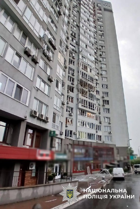 Nueve personas resultaron heridas como resultado de ataques con drones en Kyiv