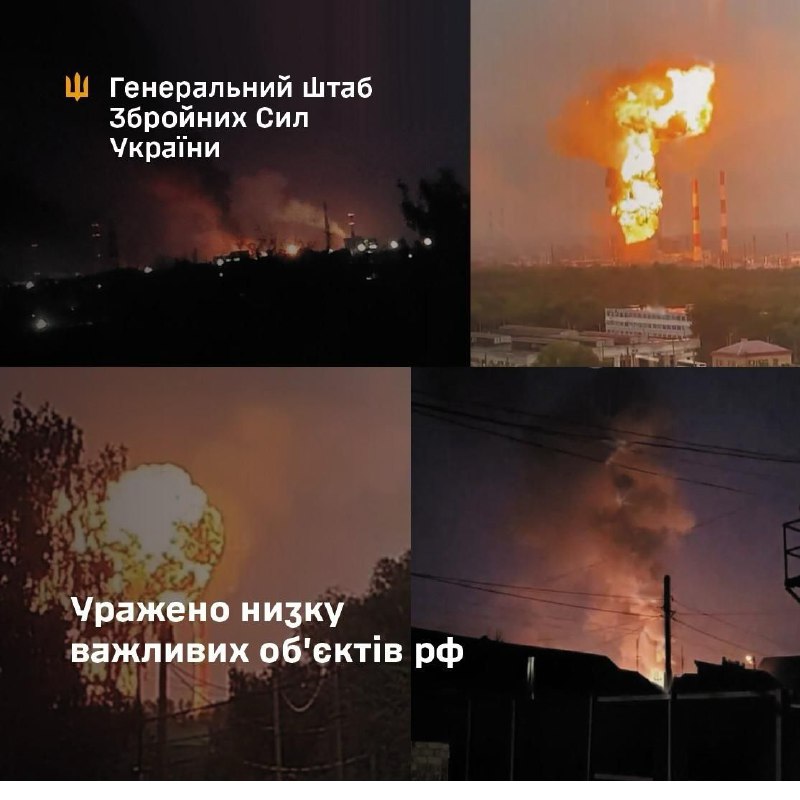 Генштаб Вооружённых сил Украины заявил о ночных атаках на нефтеперерабатывающие заводы в Рязани и Новокуйбышевске, нефтебазу Аннанефтепродукт и военный завод Электроприбор в Пензе.
