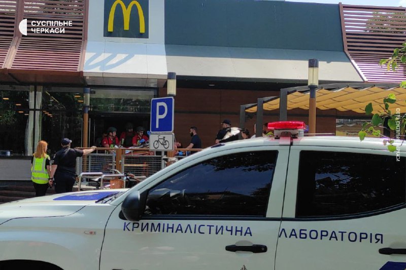 Police detained suspected shooter in cafe in Cherkasy