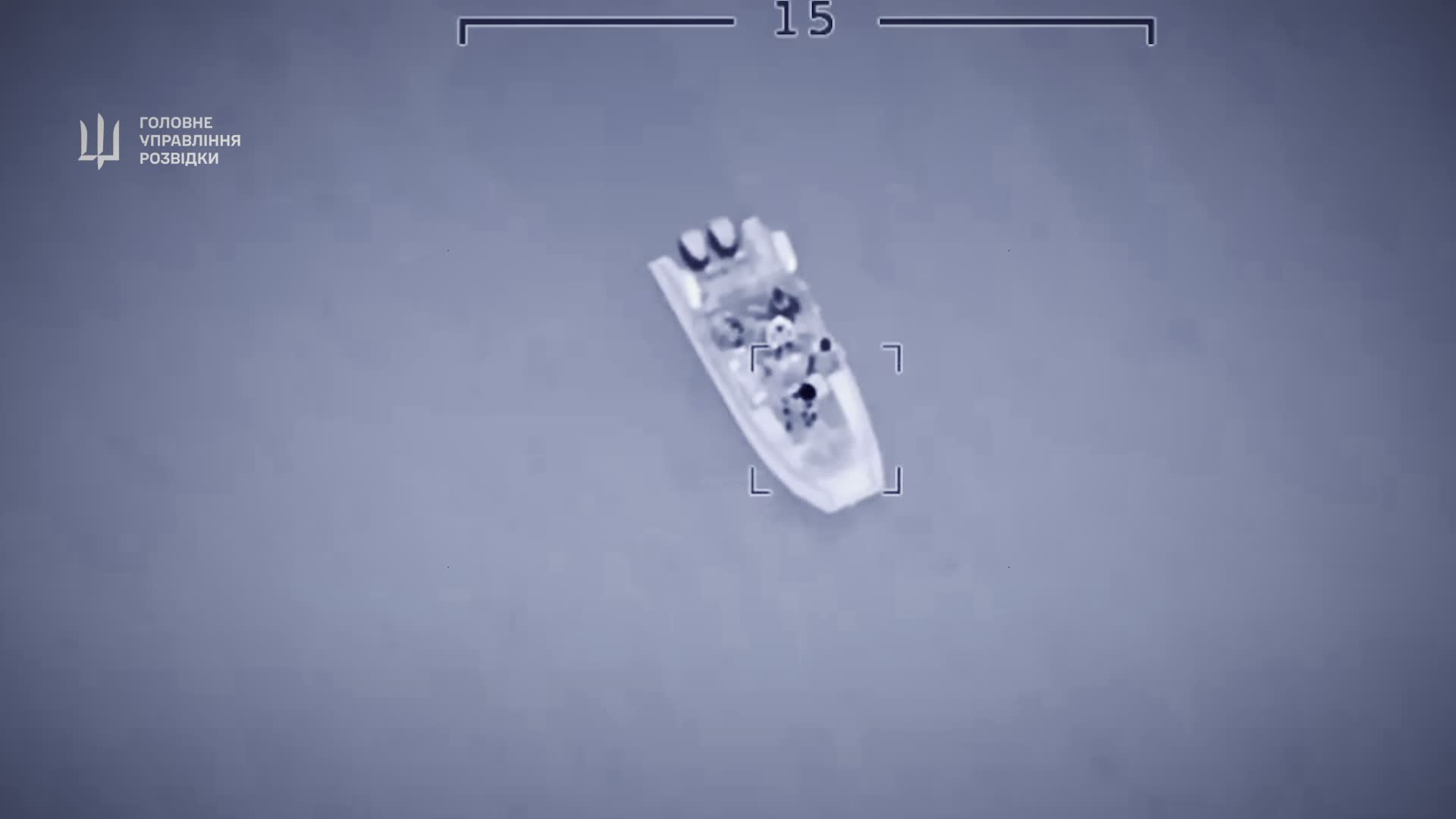 Ukrayna askeri istihbaratı, Herson bölgesindeki Zalizny Limanı yakınlarında Rus teknesini imha etti