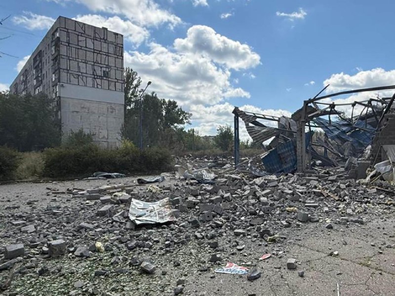 Donetsk bölgesinin Kostyantynivka bölgesinde hava saldırıları sonucu 4 kişi yaralandı