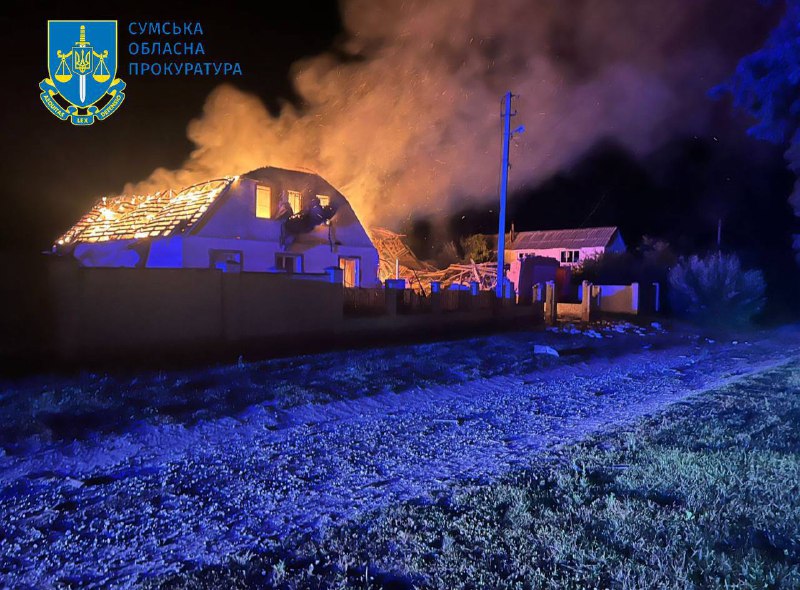 Sumy bölgesinin Bezdryk semtinde insansız hava aracı saldırısında 2 kişi yaralandı