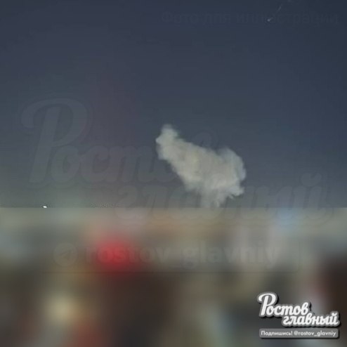Rostov'da en az 5 şiddetli patlama bildirildi