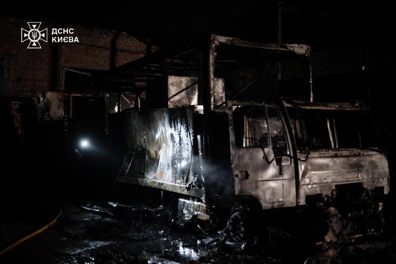 Rusya'nın Kyiv'deki saldırısında 1'i çocuk 2 kişi öldü, 18 kişi yaralandı