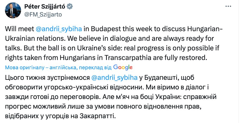 Ukrayna Dışişleri Bakanı Andrii Sybiha, bu hafta Budapeşte'de Macaristan Dışişleri Bakanı Szijjarto ile görüşecek