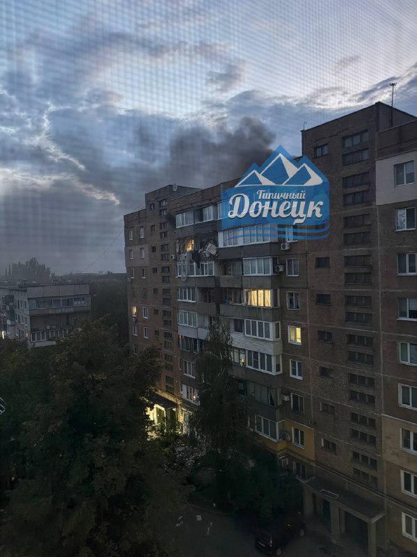 Makiivka'da İHA saldırıları bildirildi