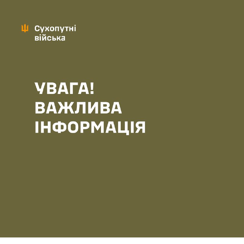 Landstreitkräfte der Ukraine: Es gibt Opfer unter den Soldaten infolge eines direkten Angriffs von zwei Iskander-M-Raketen auf den Unterstand einer der Ausbildungseinheiten der Streitkräfte der Ukraine