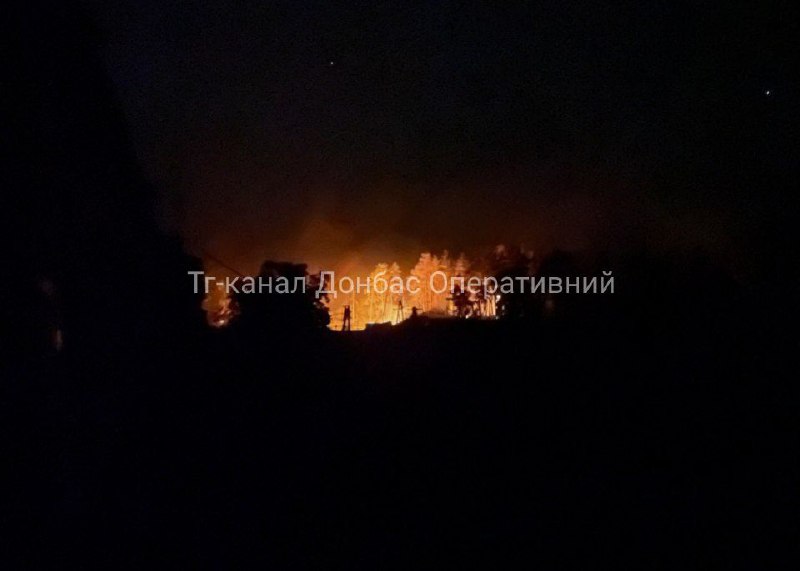 Luftangriff in Lyman gemeldet