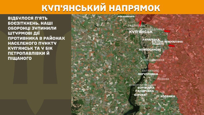 Ukrayna Silahlı Kuvvetleri Genelkurmay Başkanlığı'nın bildirdiğine göre, dün Kupyansk yakınlarında ve Petropavlivka ile Pischane yönünde çatışmalar yaşandı.