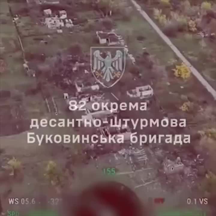Generalstab der Streitkräfte der Ukraine: Ukrainisches Militär hat das Dorf Suchetske in der Region Donezk befreit