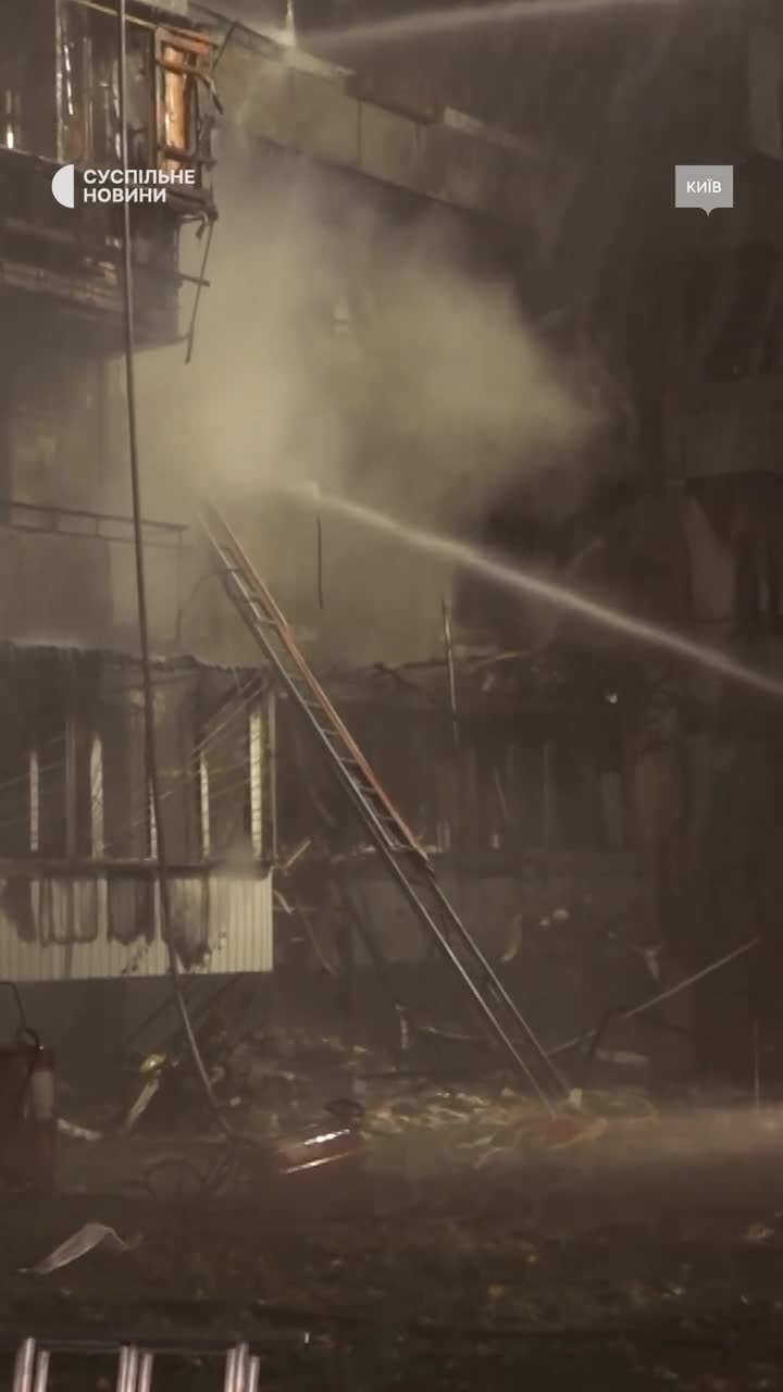 Drei Tote und 29 Verletzte bei russischem Drohnenangriff in Kiew über Nacht